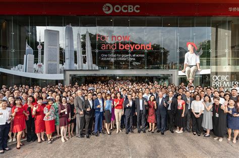 ocbc employees.